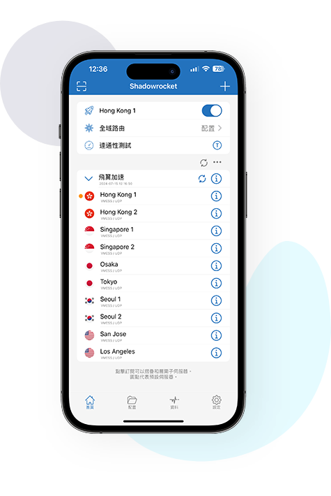 App